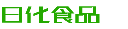 松原恩明贸易有限公司
